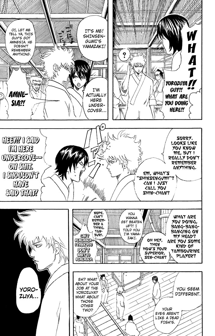 Read Gintama ENGLISH Manga Online