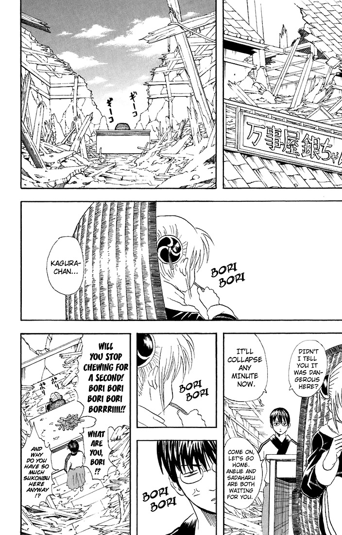 Read Gintama ENGLISH Manga Online