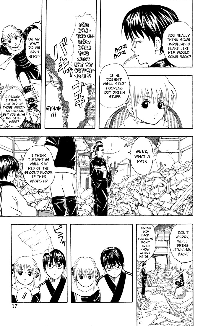 Read Gintama ENGLISH Manga Online