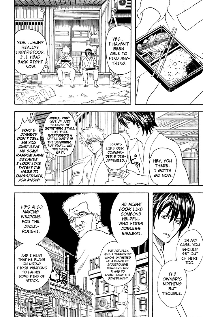 Read Gintama ENGLISH Manga Online