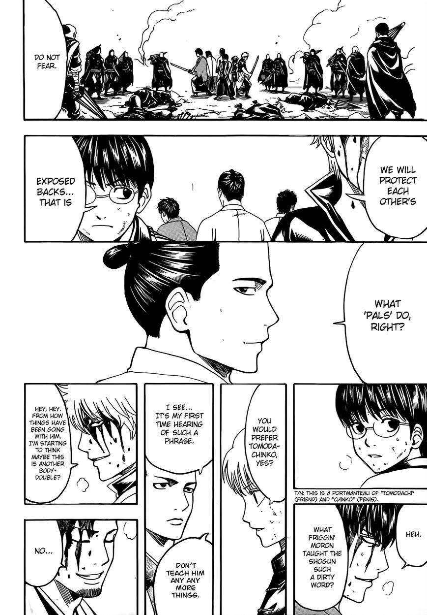 Read Gintama ENGLISH Manga Online