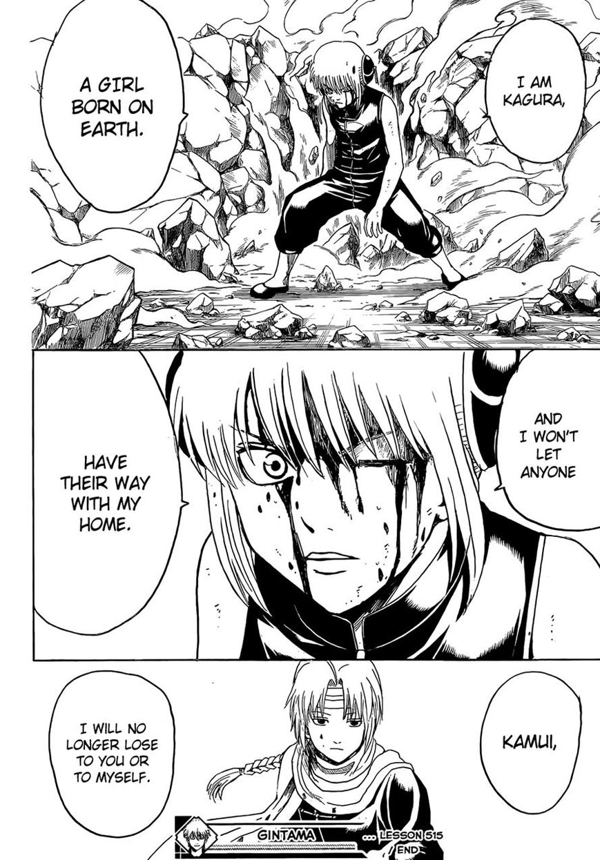 Read Gintama ENGLISH Manga Online