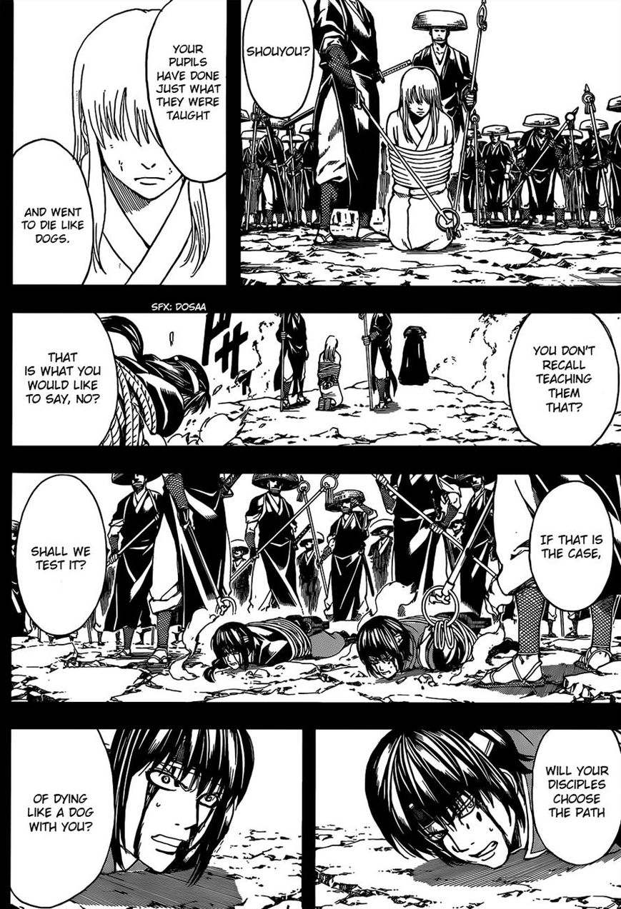 Read Gintama ENGLISH Manga Online