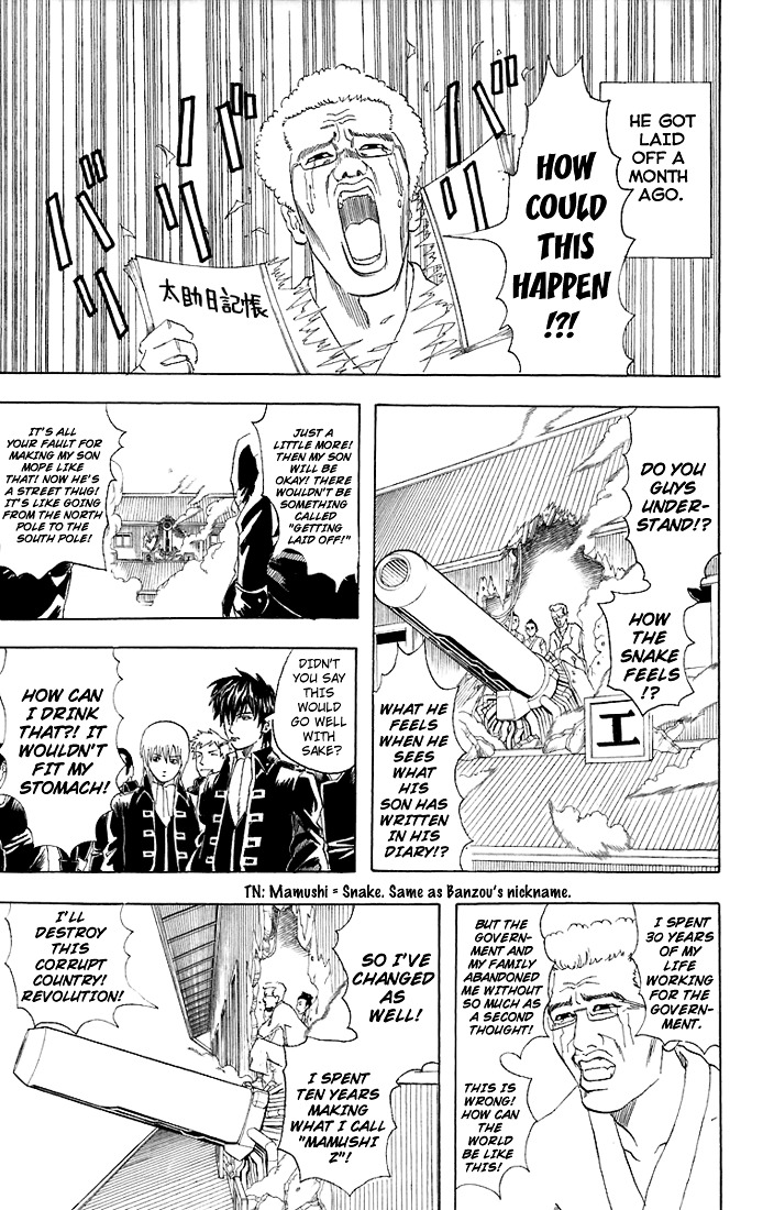 Read Gintama ENGLISH Manga Online