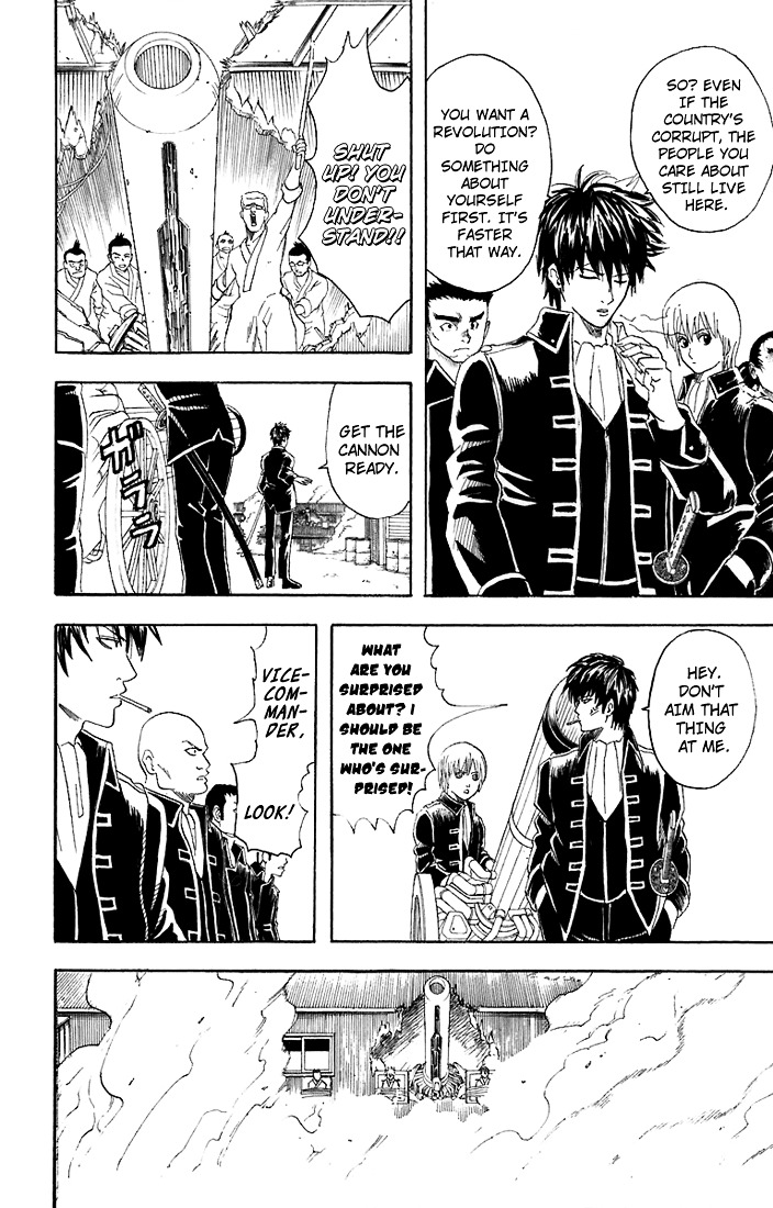 Read Gintama ENGLISH Manga Online