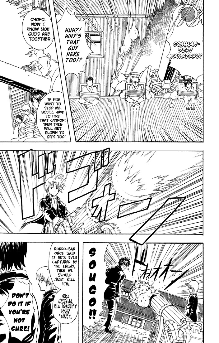 Read Gintama ENGLISH Manga Online