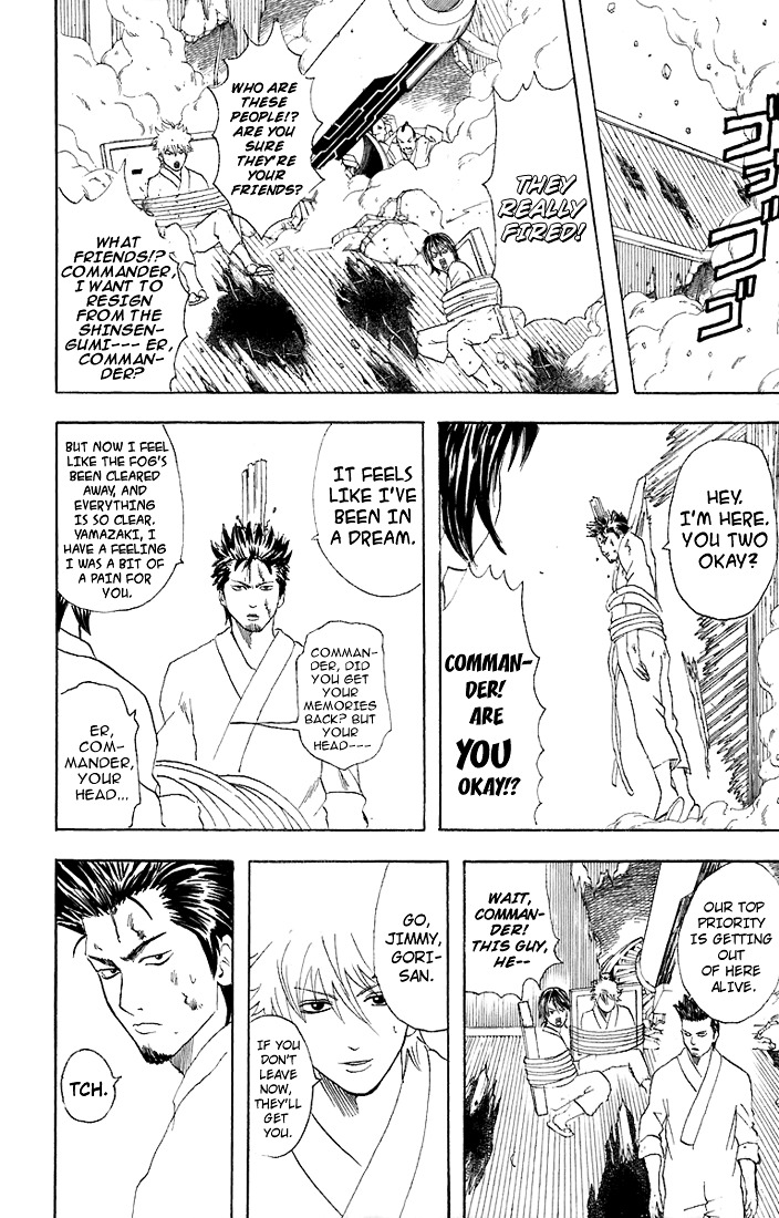 Read Gintama ENGLISH Manga Online