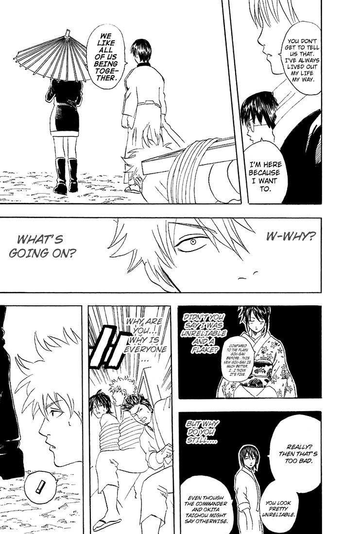 Read Gintama ENGLISH Manga Online