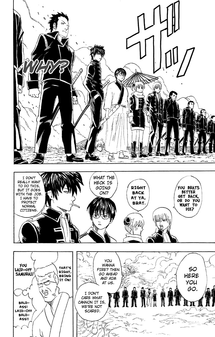 Read Gintama ENGLISH Manga Online