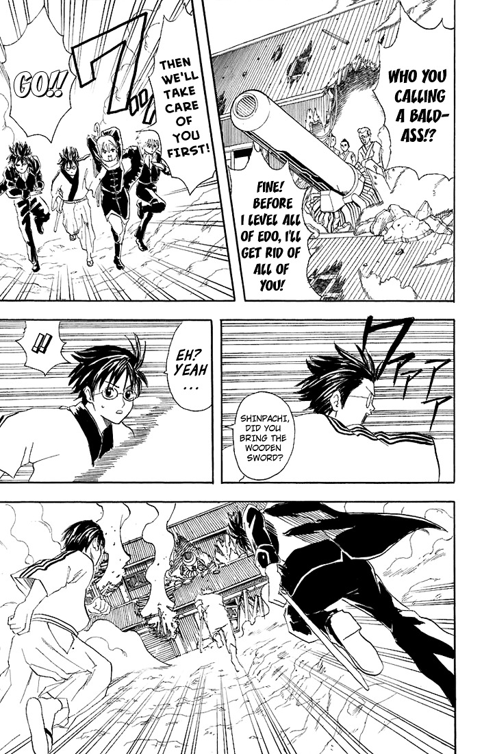 Read Gintama ENGLISH Manga Online