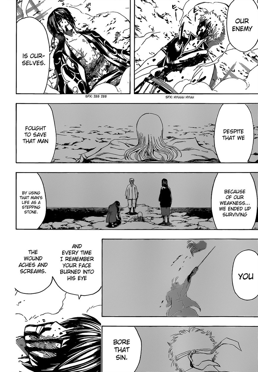 Read Gintama ENGLISH Manga Online