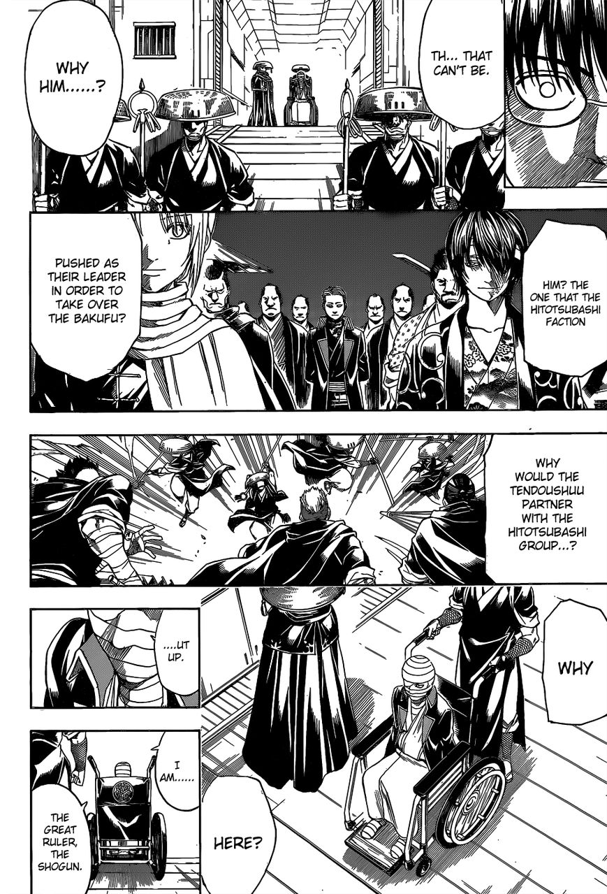 Read Gintama ENGLISH Manga Online