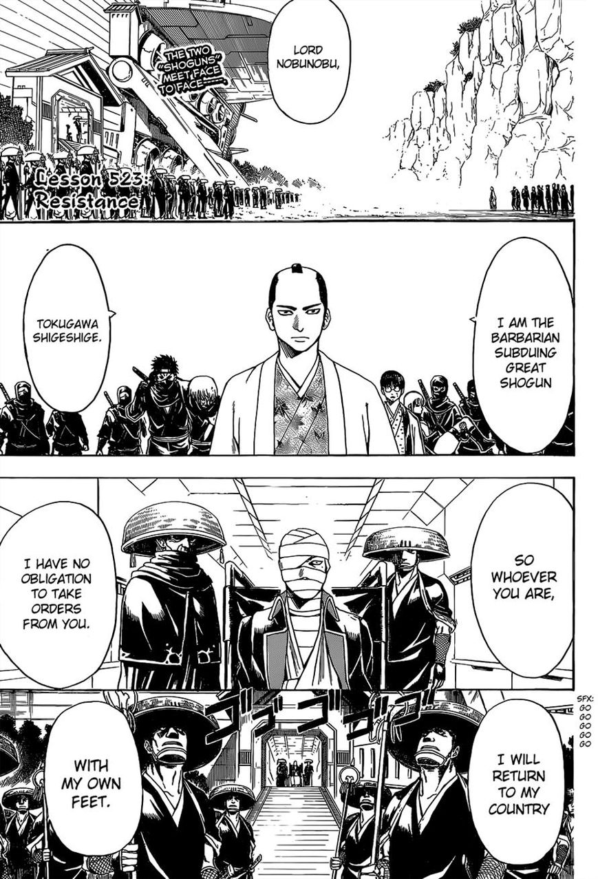 Read Gintama ENGLISH Manga Online