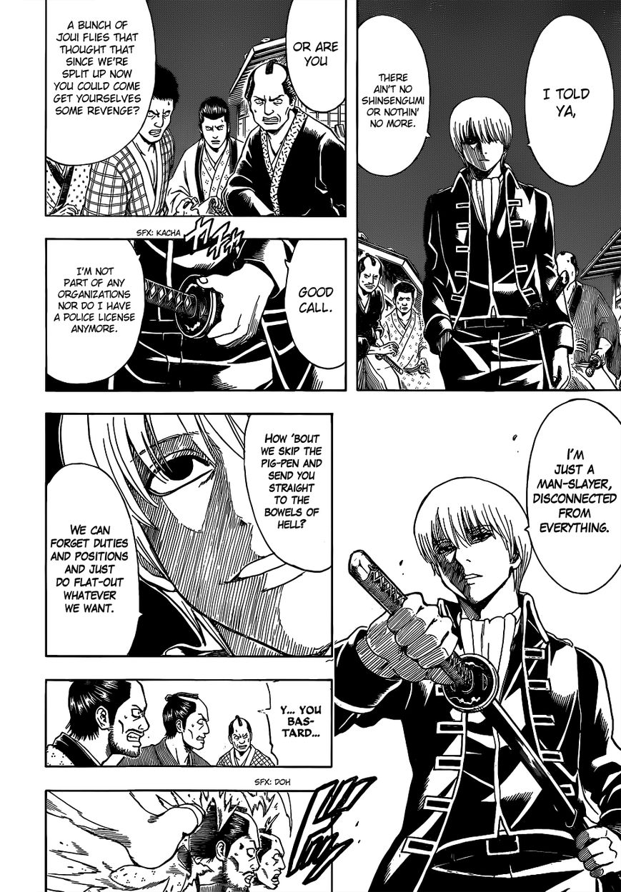 Read Gintama ENGLISH Manga Online