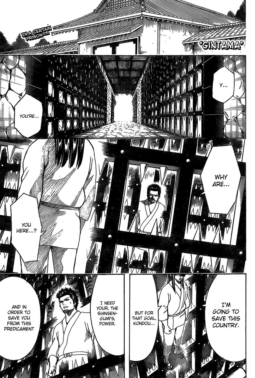 Read Gintama ENGLISH Manga Online
