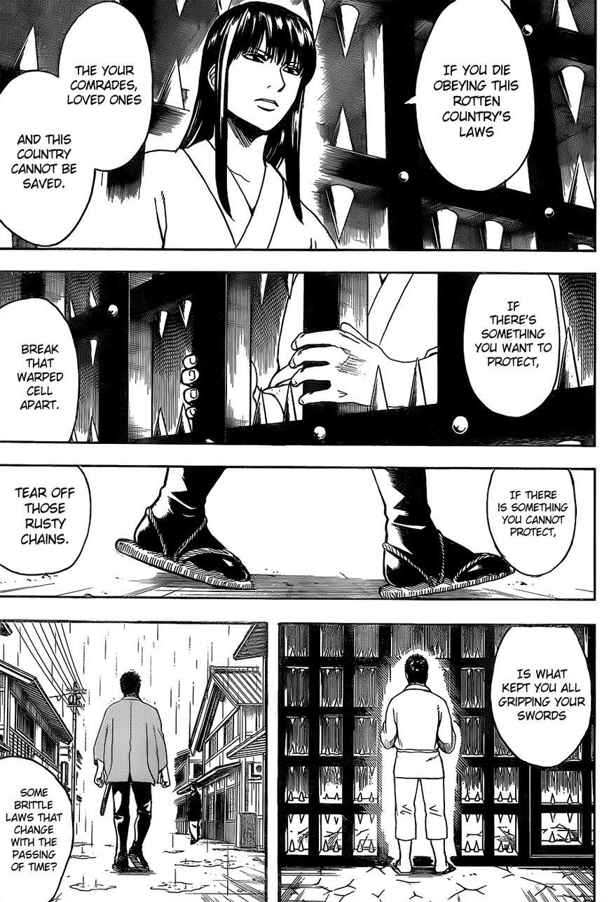 Read Gintama ENGLISH Manga Online