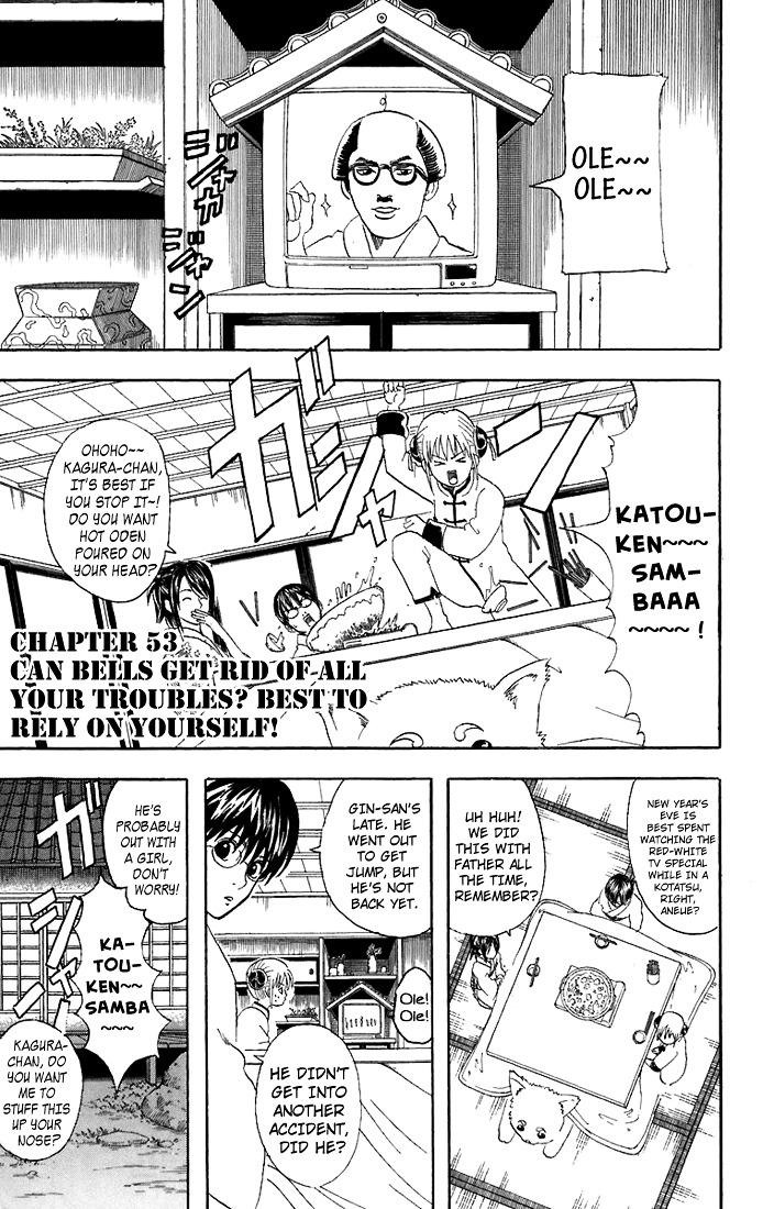 Read Gintama ENGLISH Manga Online