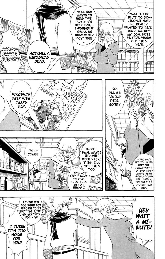 Read Gintama ENGLISH Manga Online