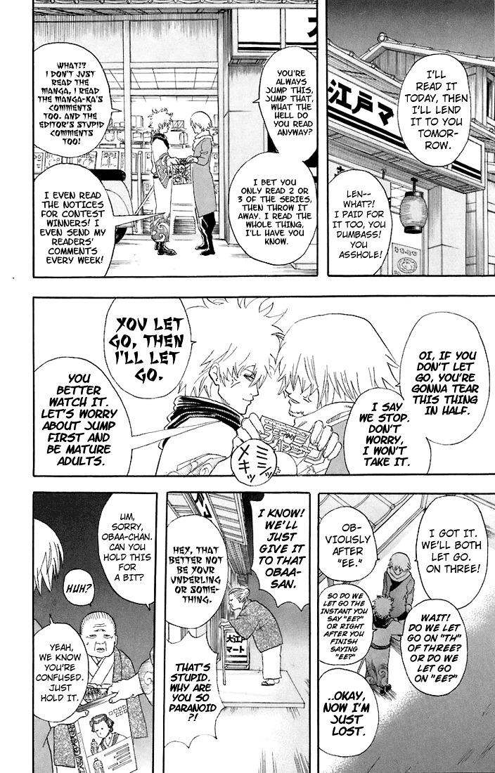 Read Gintama ENGLISH Manga Online