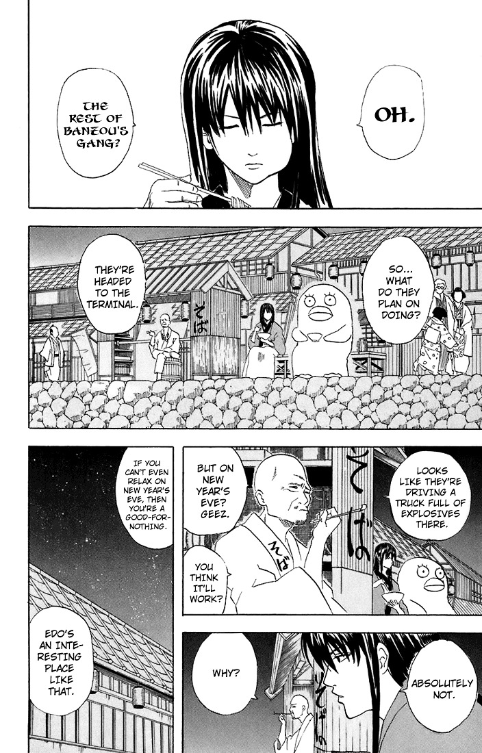 Read Gintama ENGLISH Manga Online