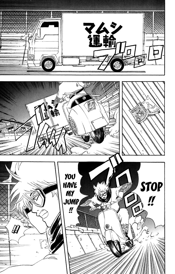 Read Gintama ENGLISH Manga Online