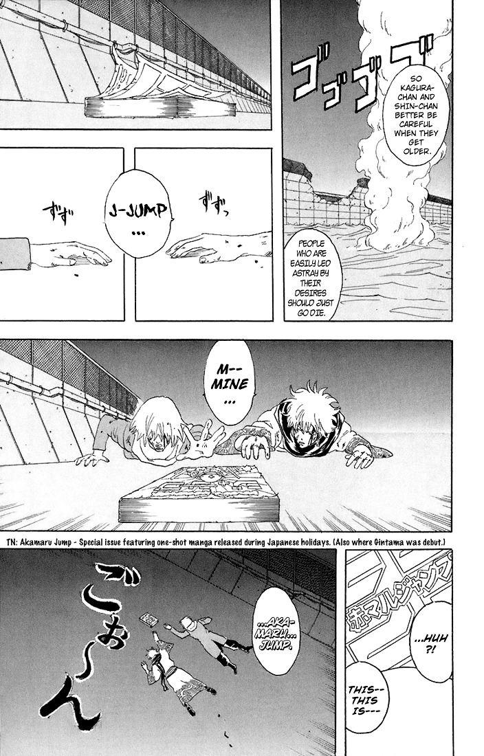 Read Gintama ENGLISH Manga Online