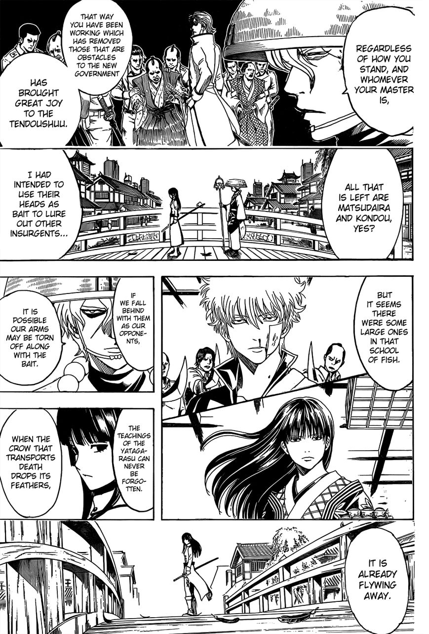 Read Gintama ENGLISH Manga Online