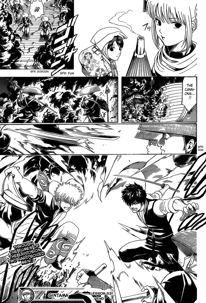 Read Gintama ENGLISH Manga Online