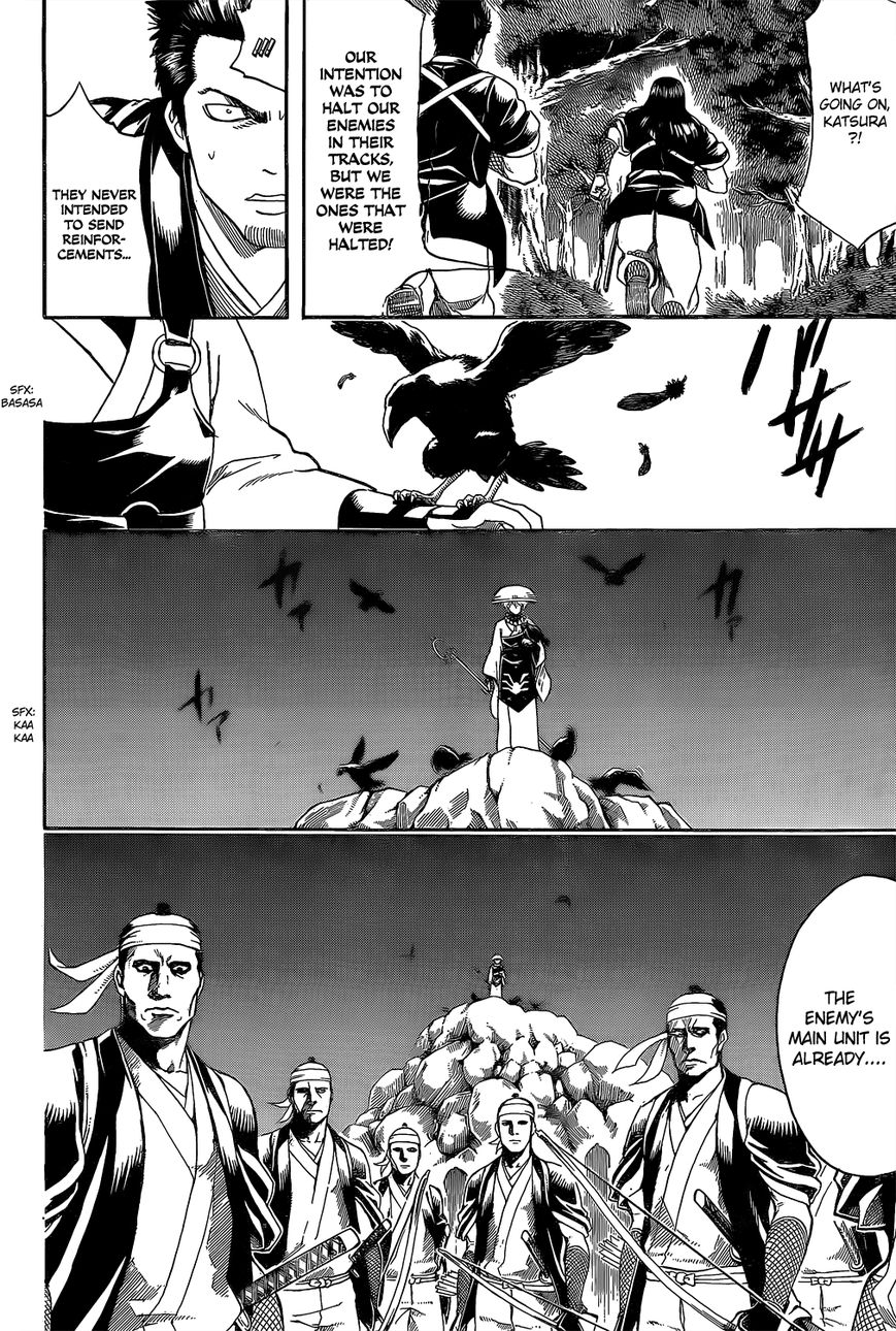 Read Gintama ENGLISH Manga Online