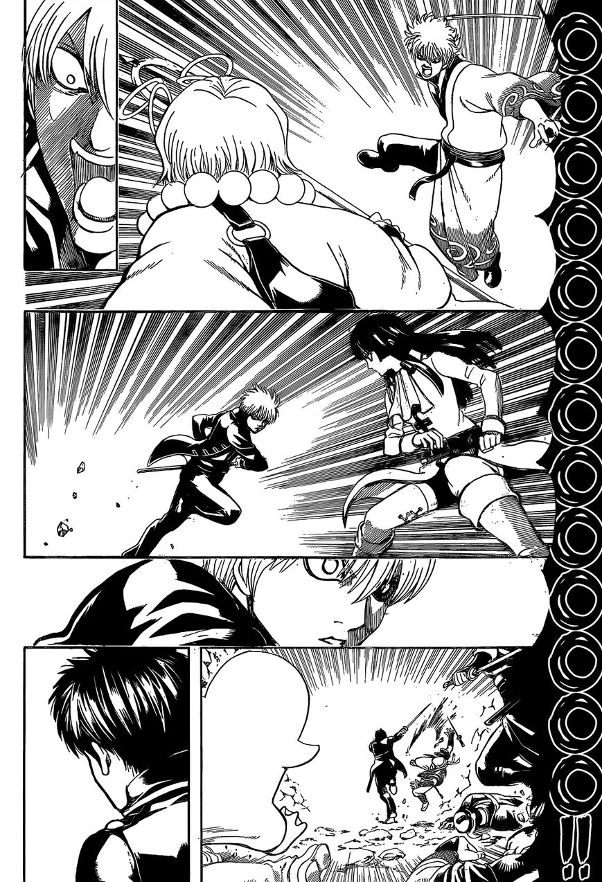 Read Gintama ENGLISH Manga Online