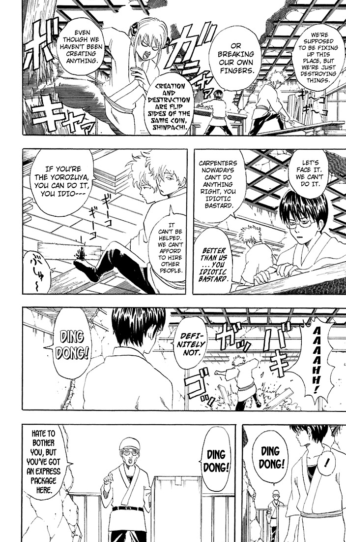 Read Gintama ENGLISH Manga Online