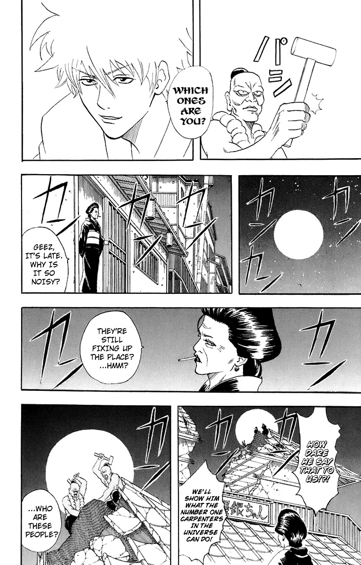 Read Gintama ENGLISH Manga Online