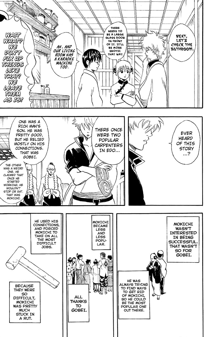 Read Gintama ENGLISH Manga Online