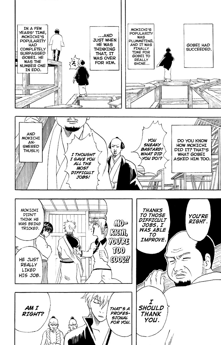 Read Gintama ENGLISH Manga Online