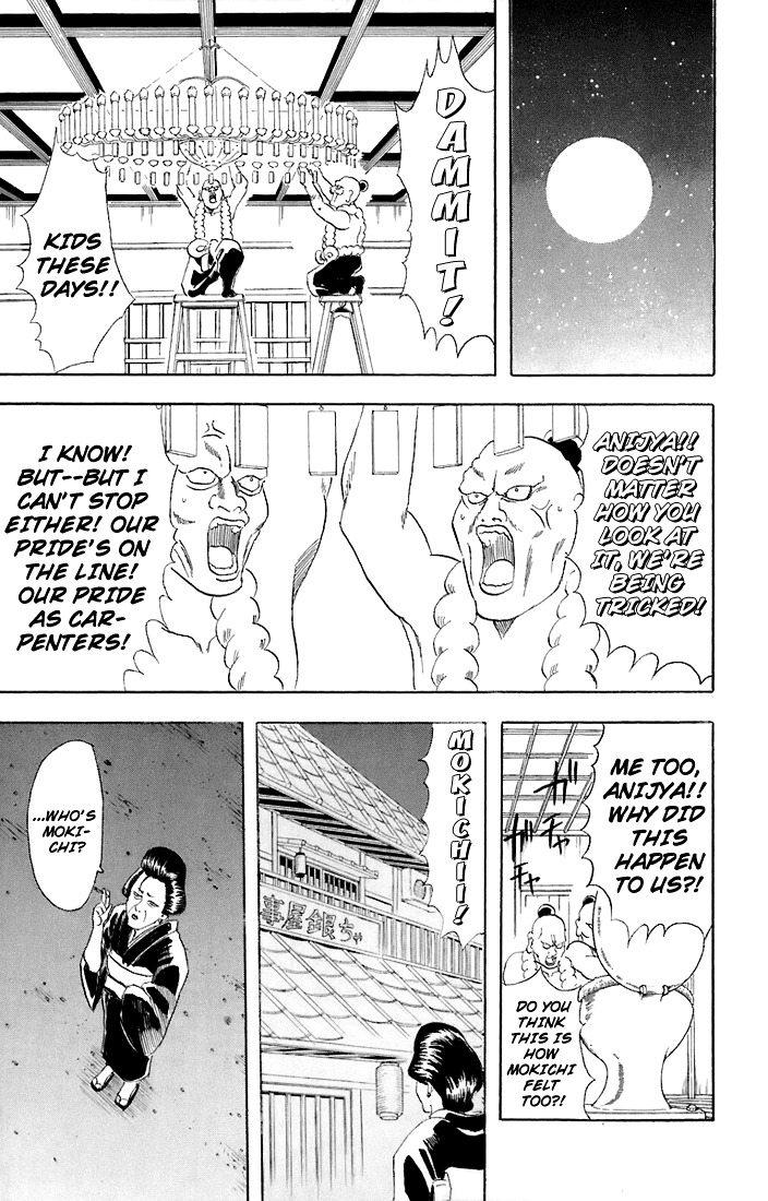 Read Gintama ENGLISH Manga Online