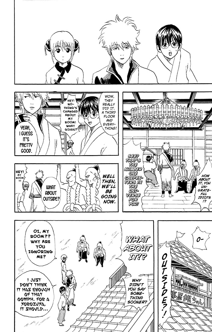 Read Gintama ENGLISH Manga Online