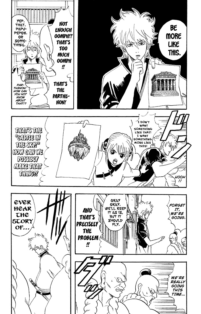 Read Gintama ENGLISH Manga Online
