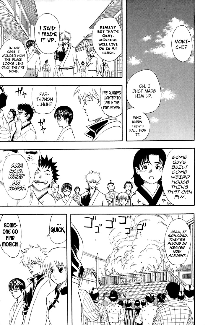 Read Gintama ENGLISH Manga Online