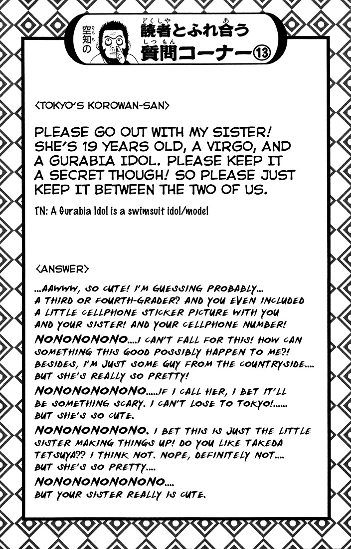 Read Gintama ENGLISH Manga Online