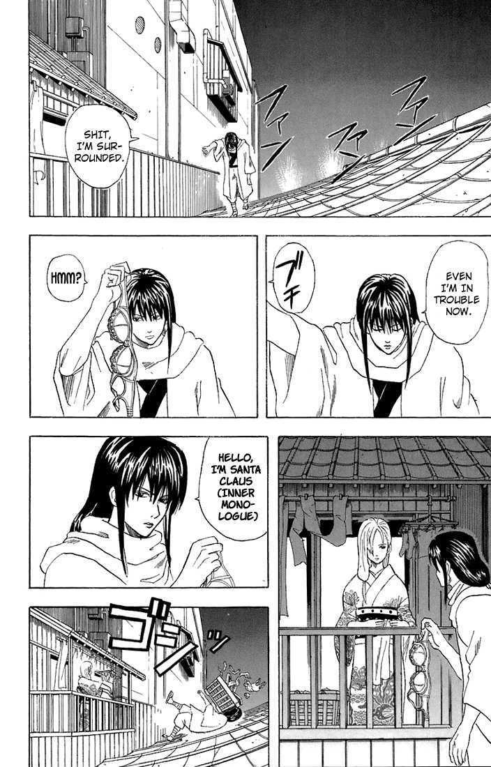 Read Gintama ENGLISH Manga Online