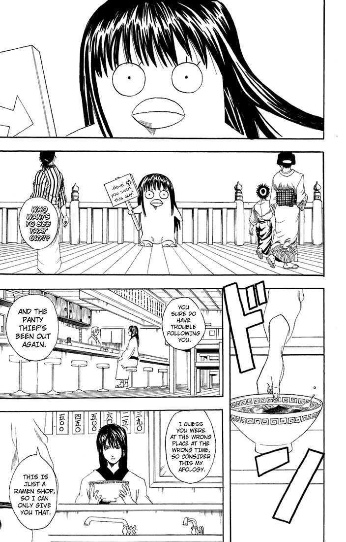 Read Gintama ENGLISH Manga Online