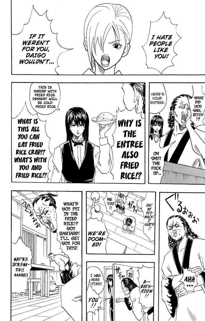 Read Gintama ENGLISH Manga Online