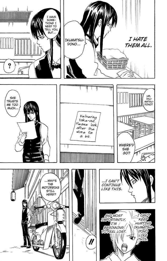 Read Gintama ENGLISH Manga Online