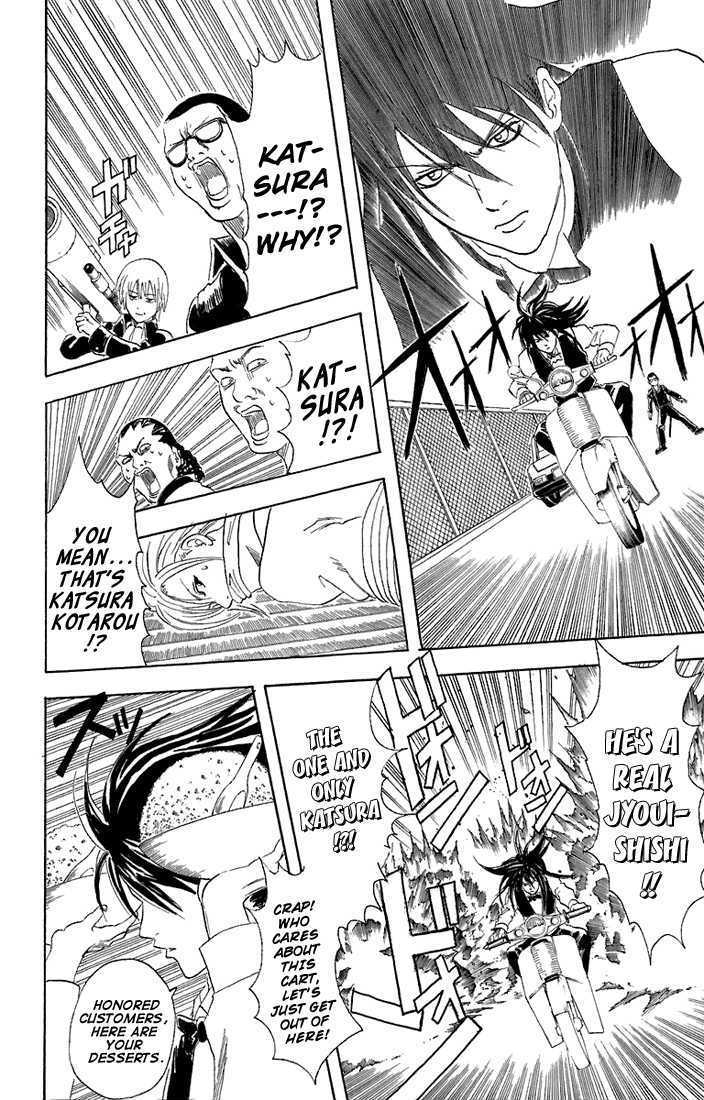 Read Gintama ENGLISH Manga Online