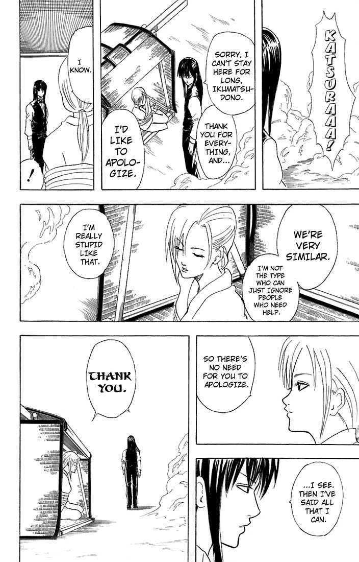 Read Gintama ENGLISH Manga Online