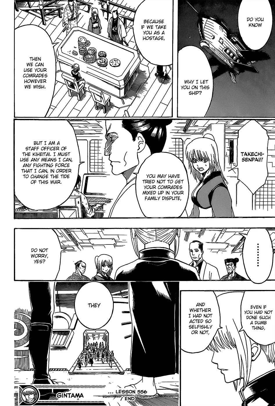 Read Gintama ENGLISH Manga Online