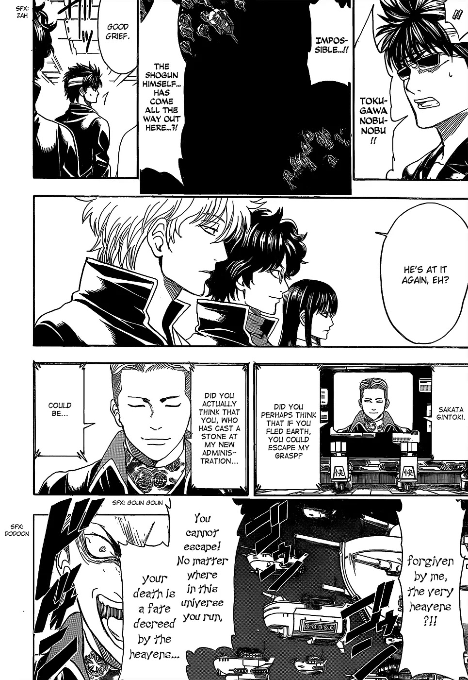 Read Gintama ENGLISH Manga Online