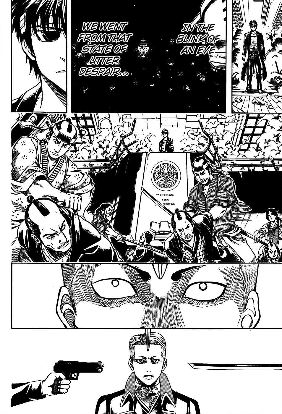 Read Gintama ENGLISH Manga Online
