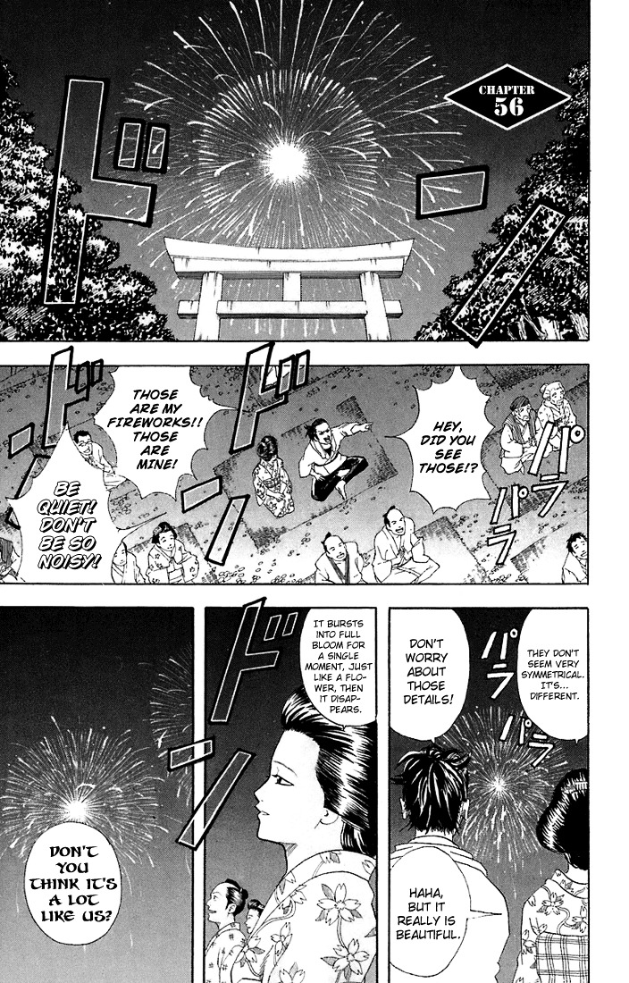 Read Gintama ENGLISH Manga Online