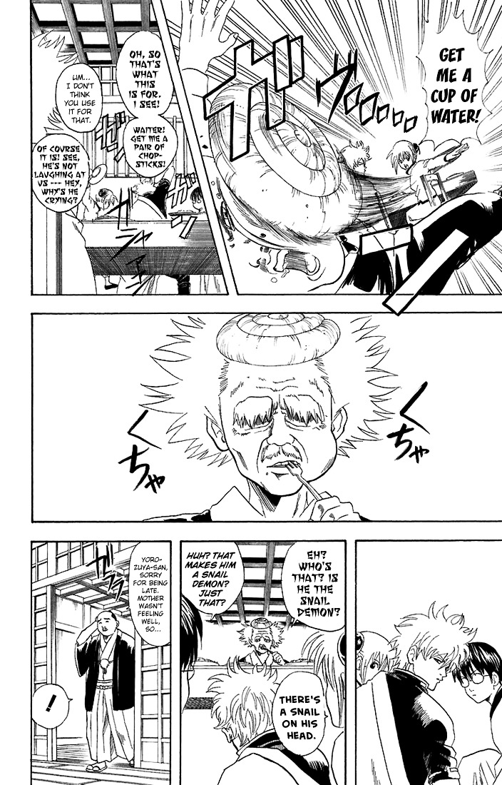 Read Gintama ENGLISH Manga Online